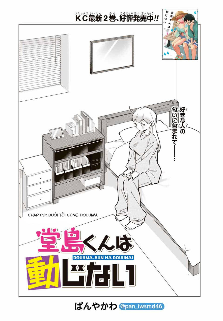 Doujima-Kun Wa Doujinai Chương 29 Page 3