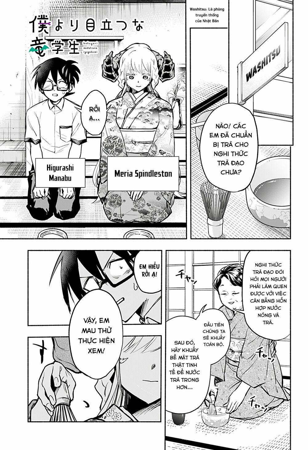 Boku Yori Medatsu Na Ryu Gakusei Chương 3 Page 4