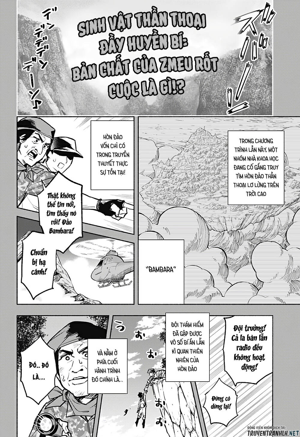 Boku Yori Medatsu Na Ryu Gakusei Chương 5 Page 4