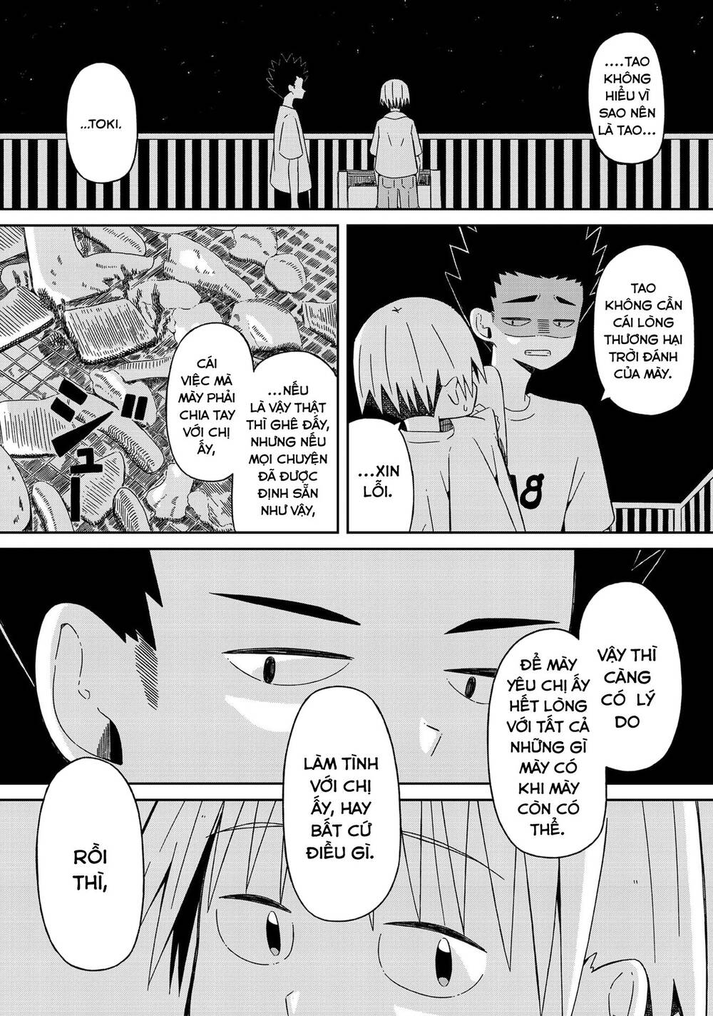 Supernova Wa Kiss No Mae Ni Chương 11 Page 11