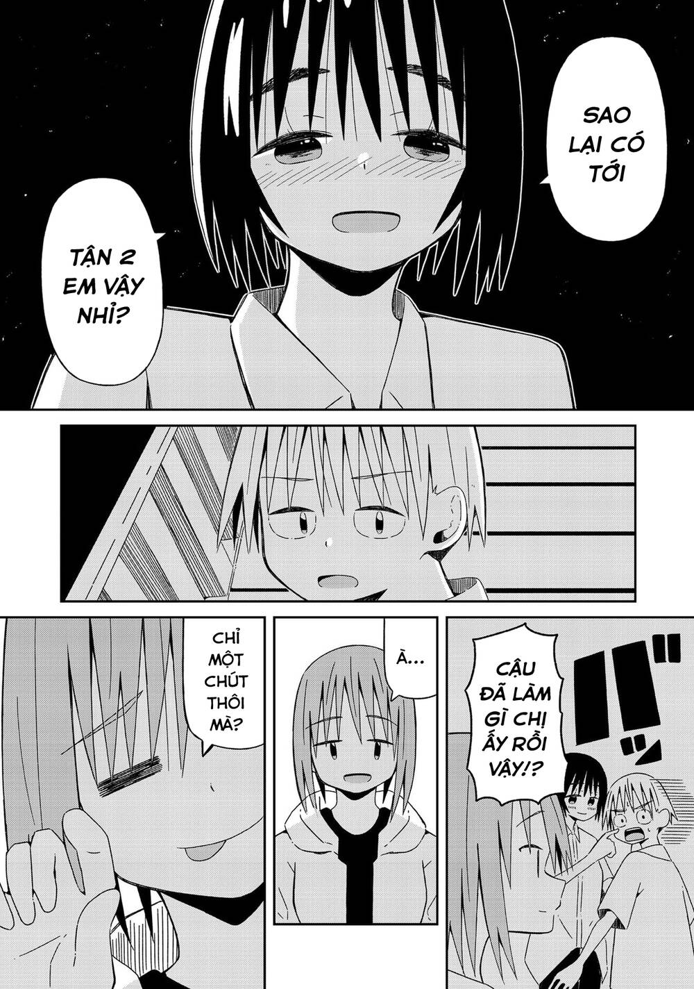 Supernova Wa Kiss No Mae Ni Chương 11 Page 14