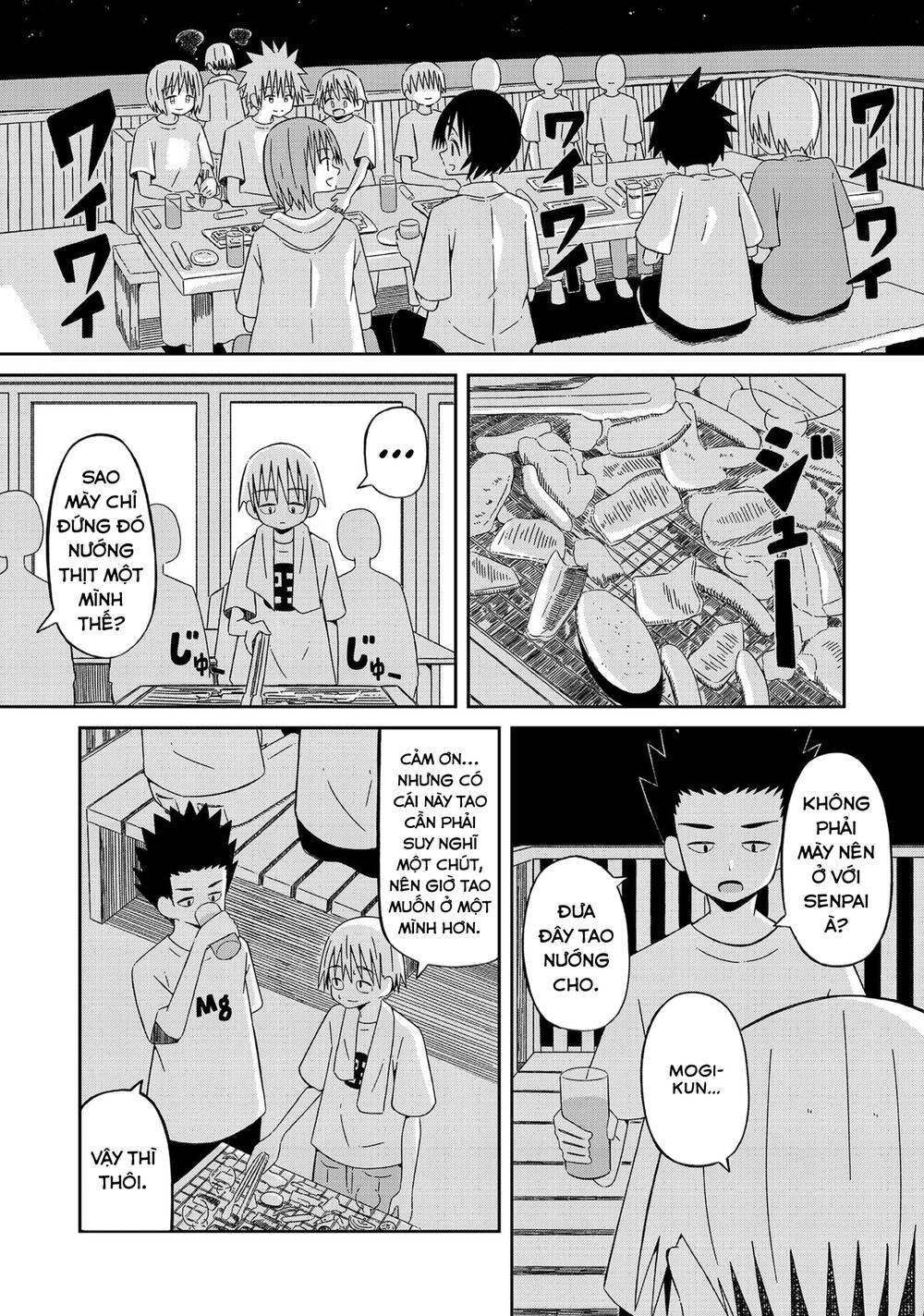 Supernova Wa Kiss No Mae Ni Chương 11 Page 8