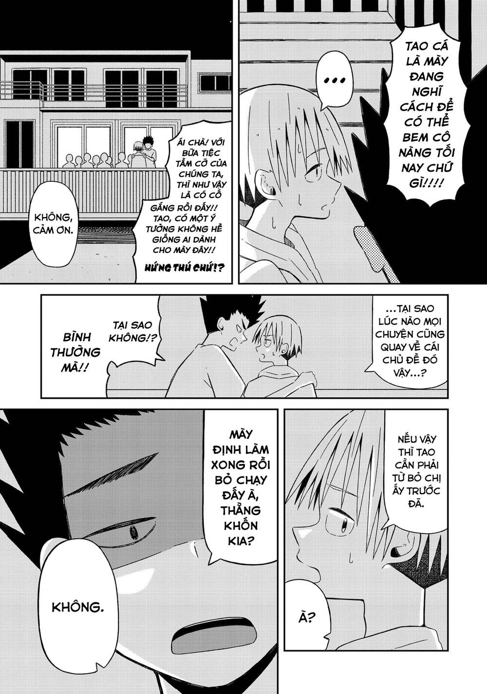 Supernova Wa Kiss No Mae Ni Chương 11 Page 9