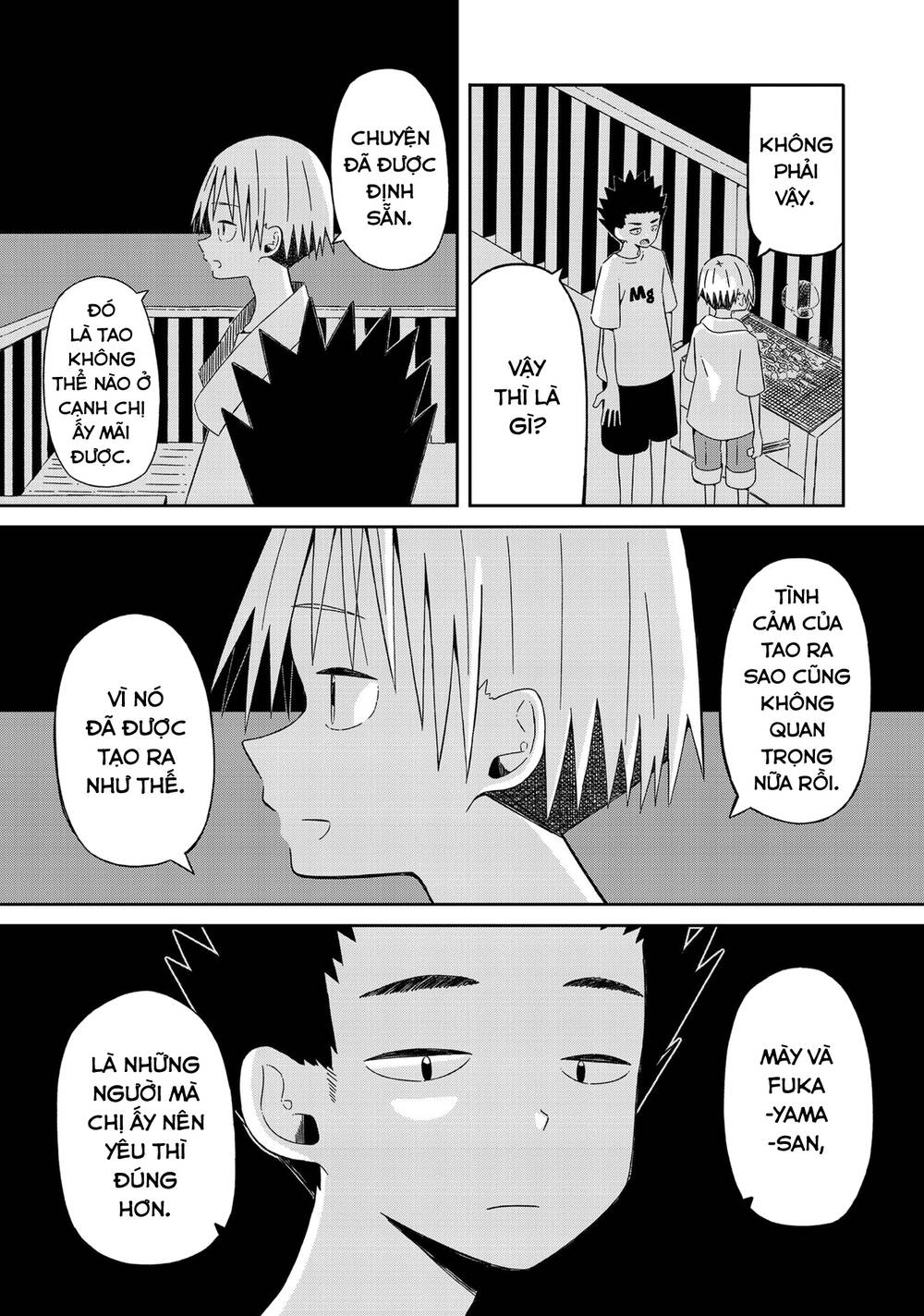 Supernova Wa Kiss No Mae Ni Chương 11 Page 10