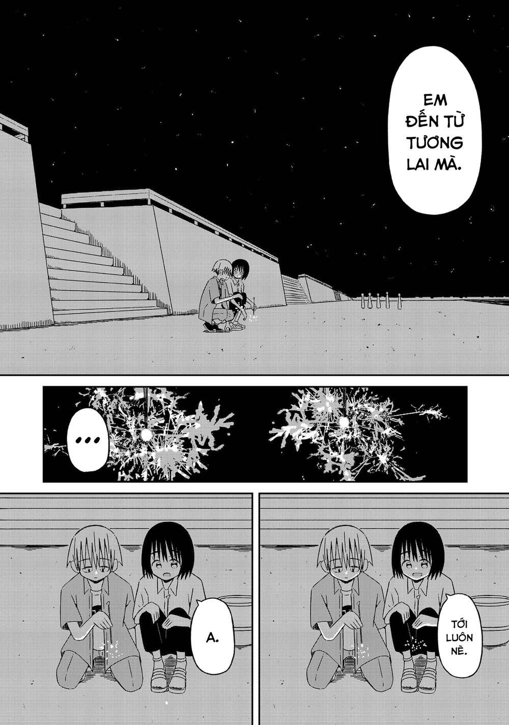 Supernova Wa Kiss No Mae Ni Chương 12 Page 14