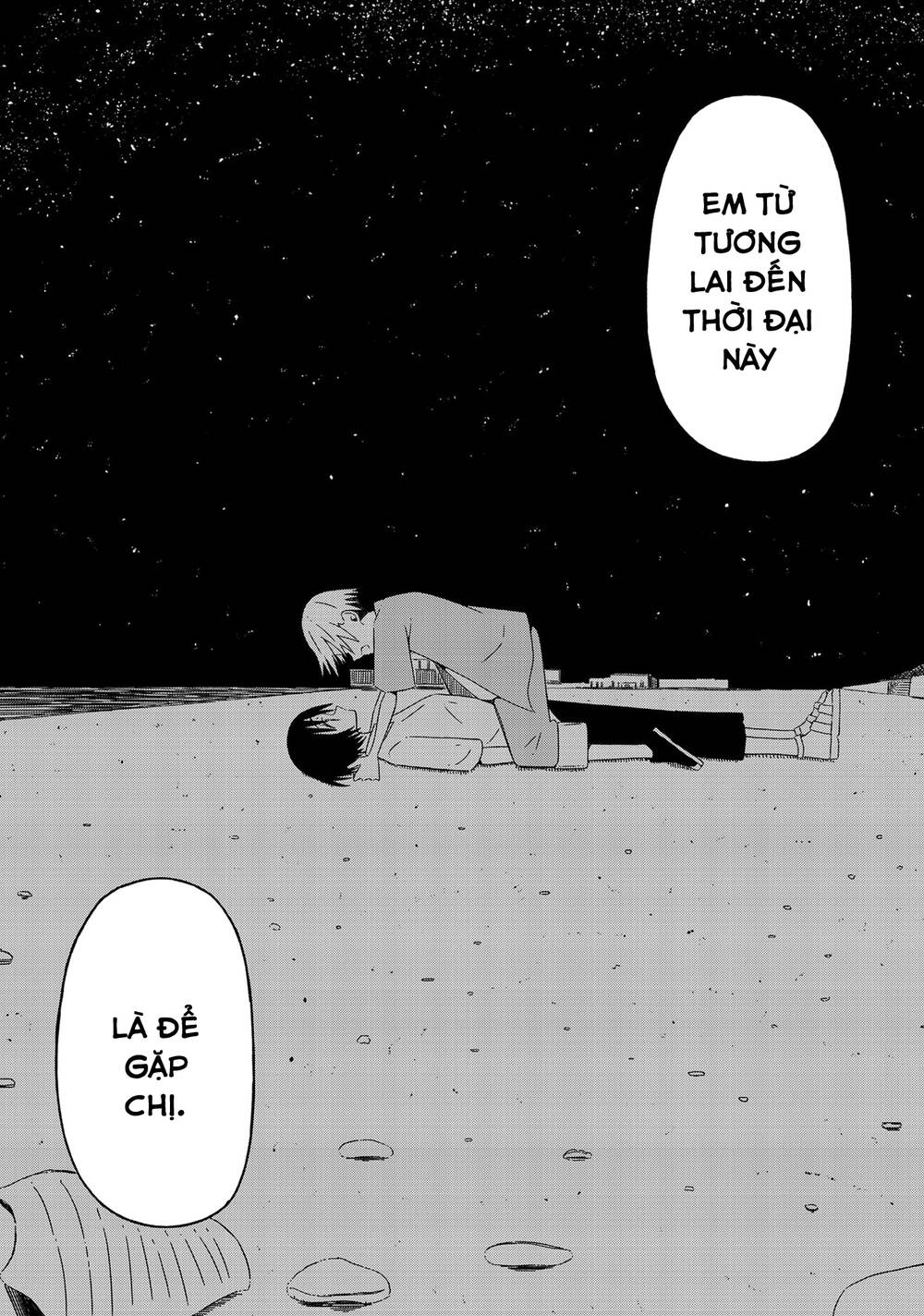 Supernova Wa Kiss No Mae Ni Chương 12 Page 18