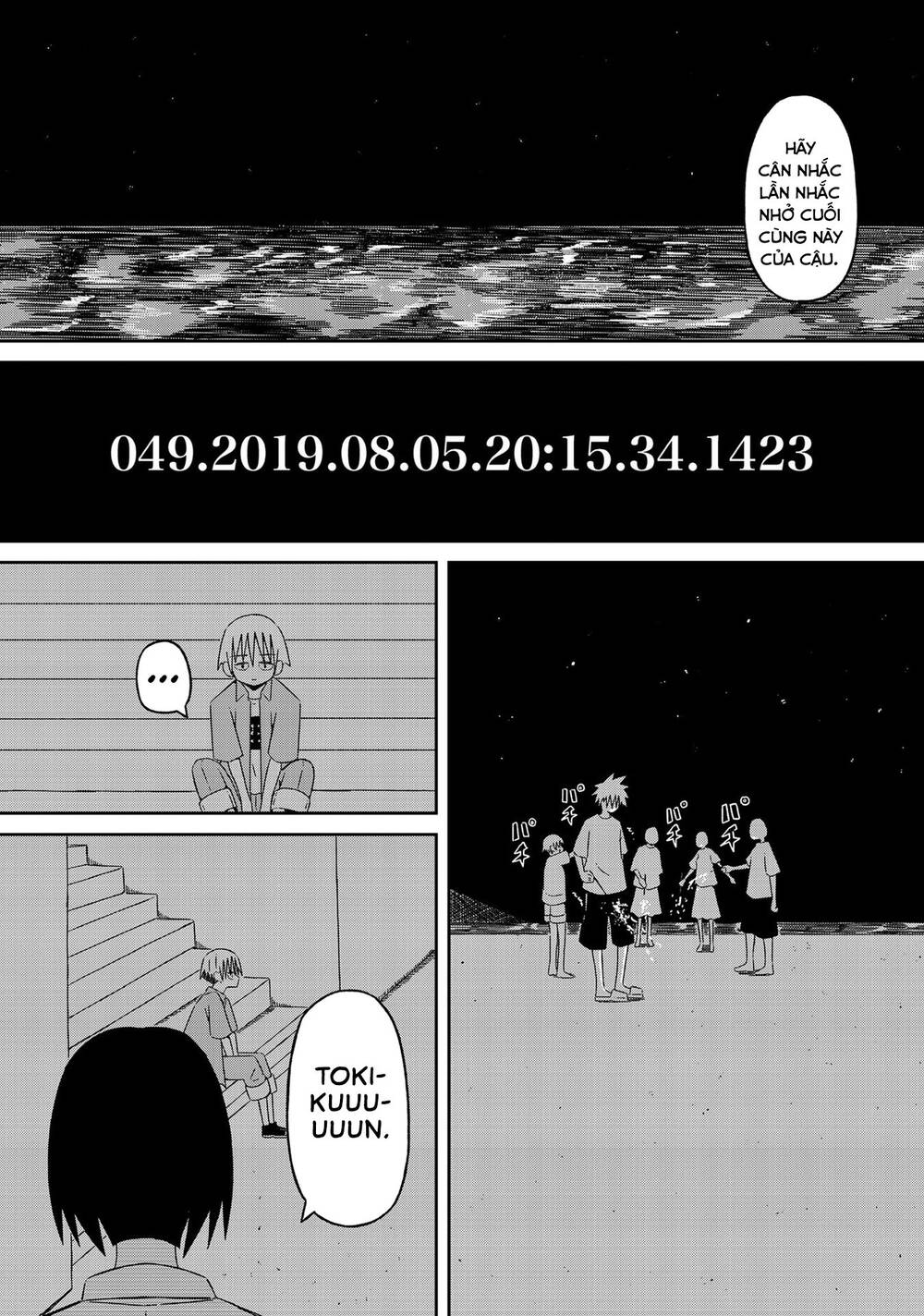 Supernova Wa Kiss No Mae Ni Chương 12 Page 7