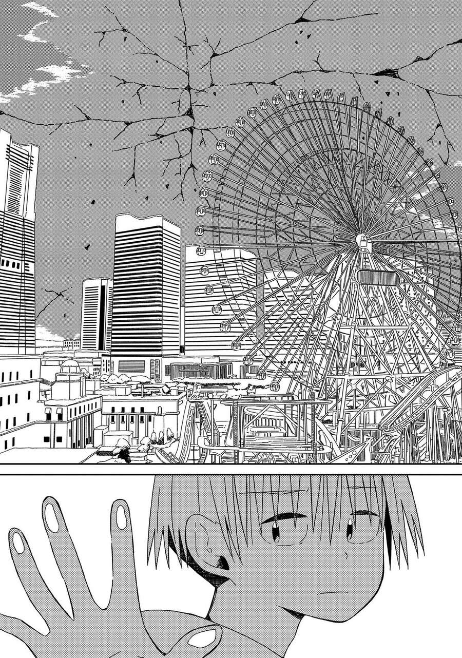 Supernova Wa Kiss No Mae Ni Chương 15 Page 20