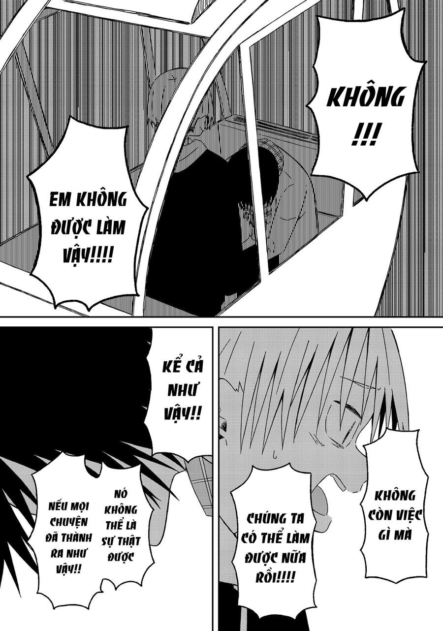 Supernova Wa Kiss No Mae Ni Chương 15 Page 22