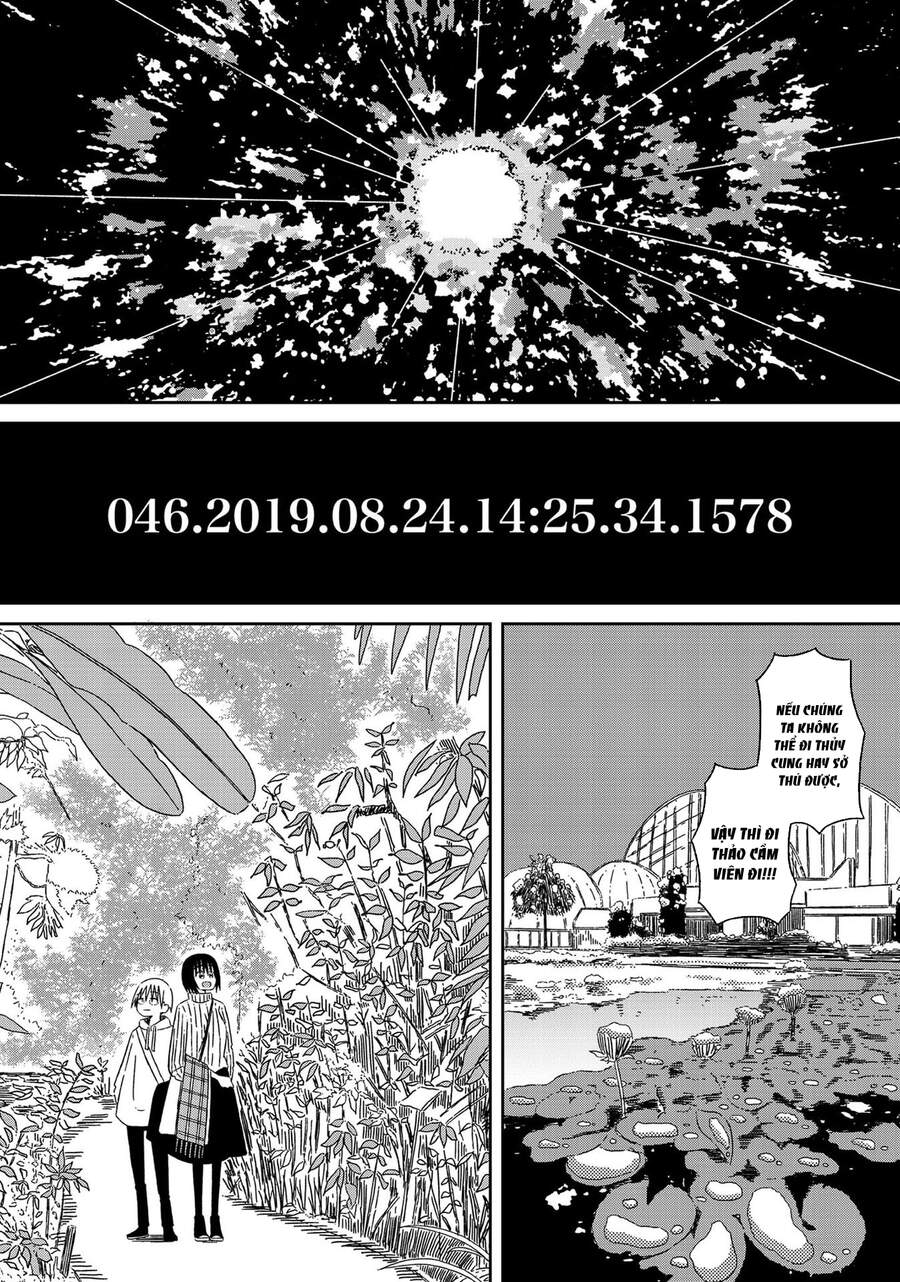 Supernova Wa Kiss No Mae Ni Chương 15 Page 6