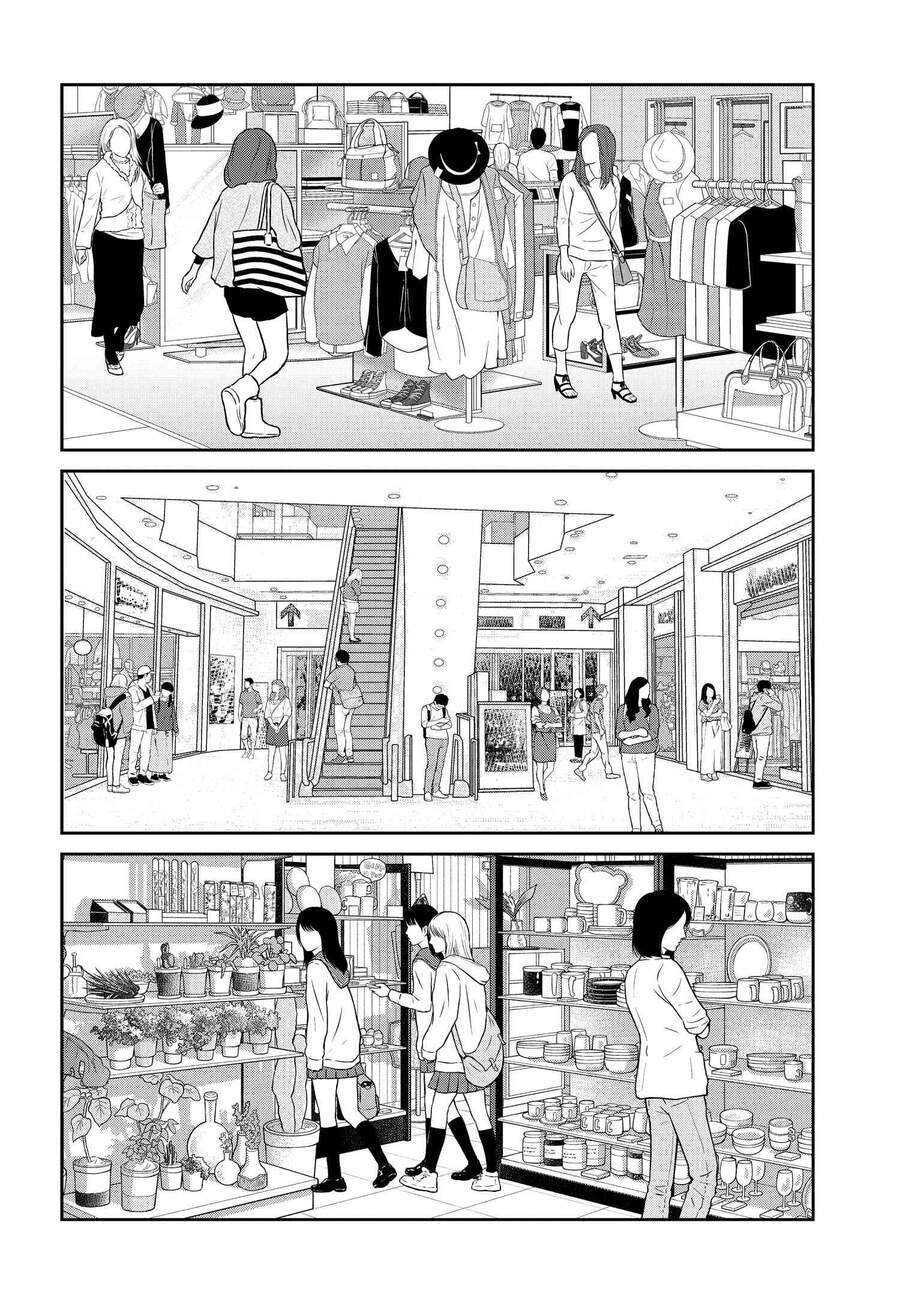 Hametsu No Kanojo Chương 8 Page 16