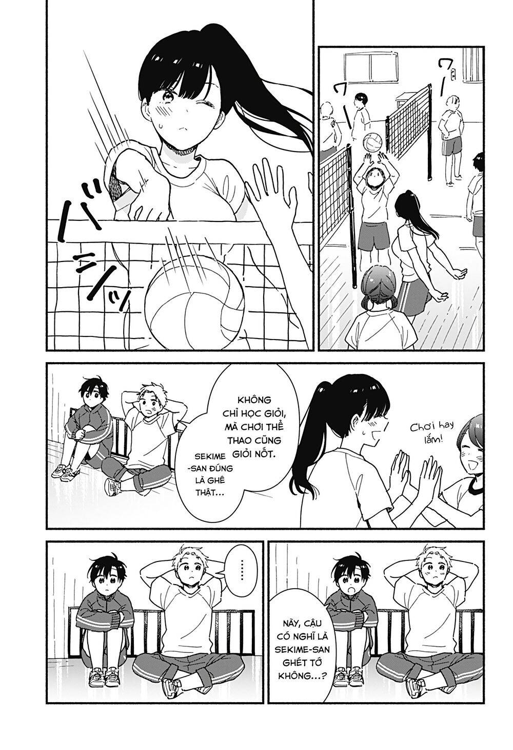 Sekimen Shinaide Sekime-San Chương 1 Page 10