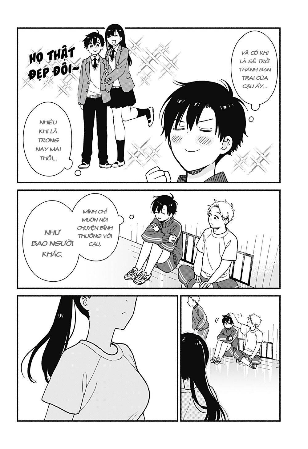 Sekimen Shinaide Sekime-San Chương 1 Page 13