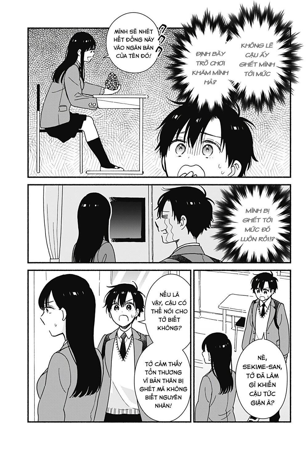 Sekimen Shinaide Sekime-San Chương 1 Page 16