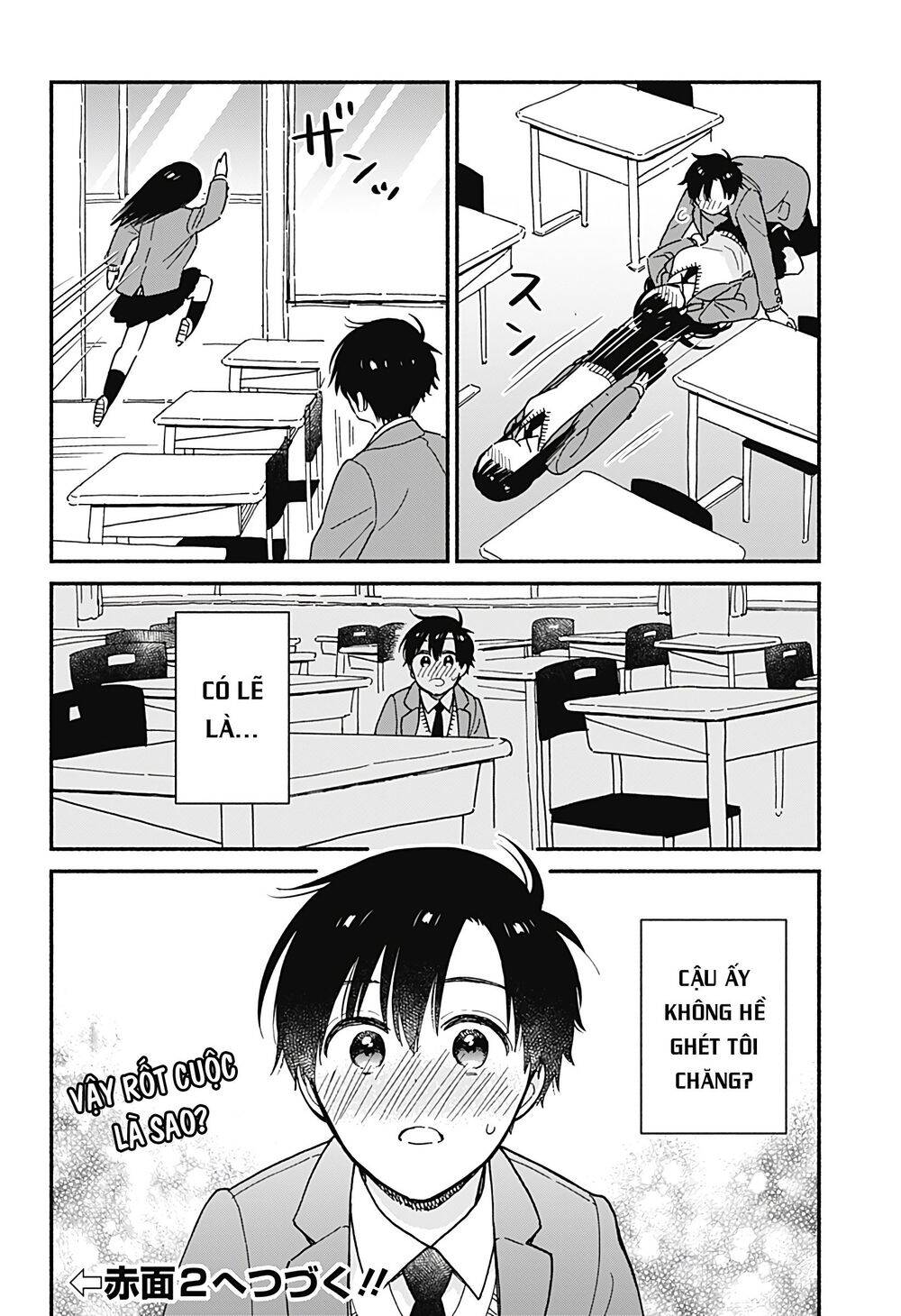 Sekimen Shinaide Sekime-San Chương 1 Page 21