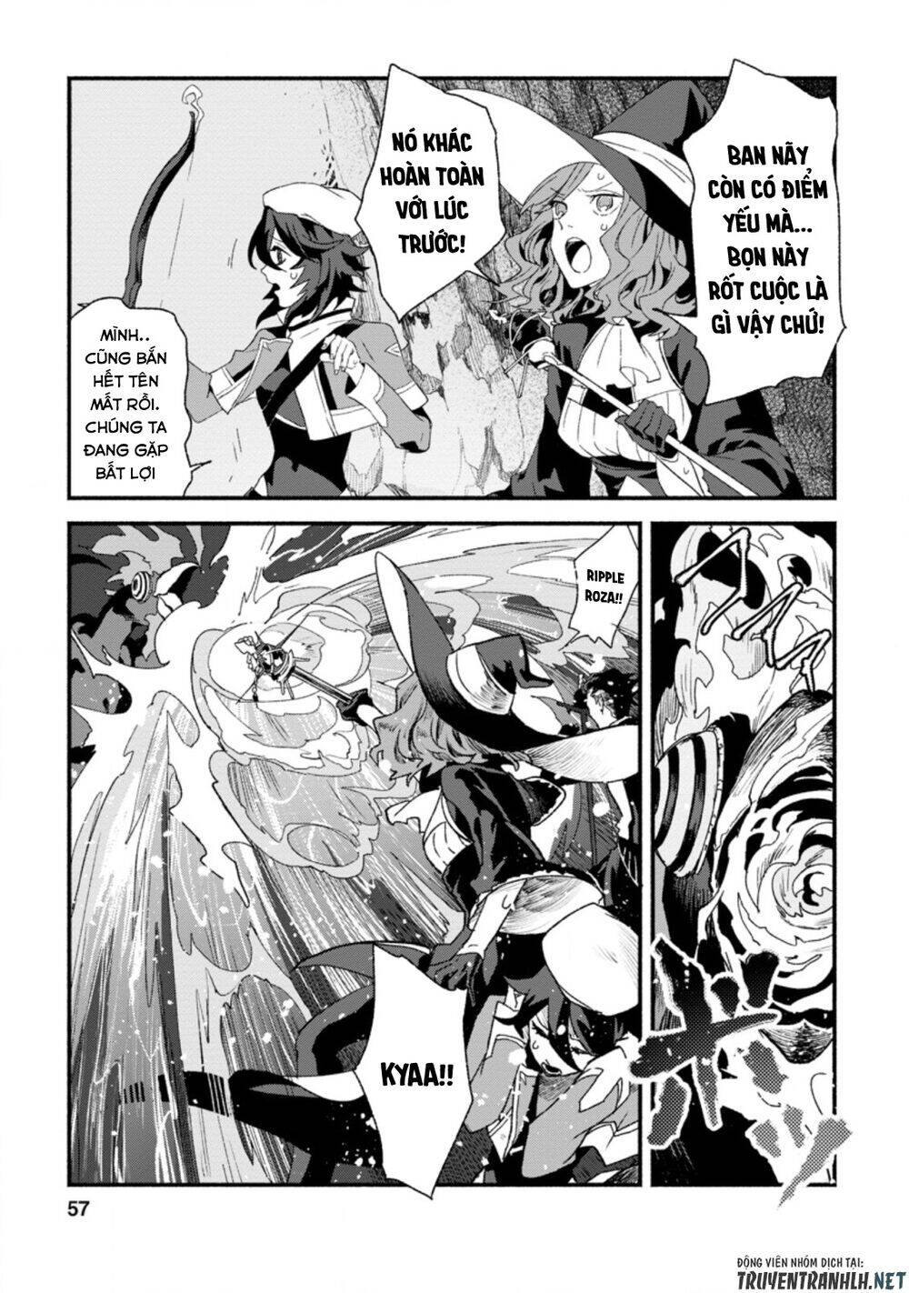 Sono Monban, Saikyou Nitsuki: Tsuihou Sareta Bougyo Ryoku 9999 No Senshi, Ou Miyako No Monban Chương 2.3 Page 7