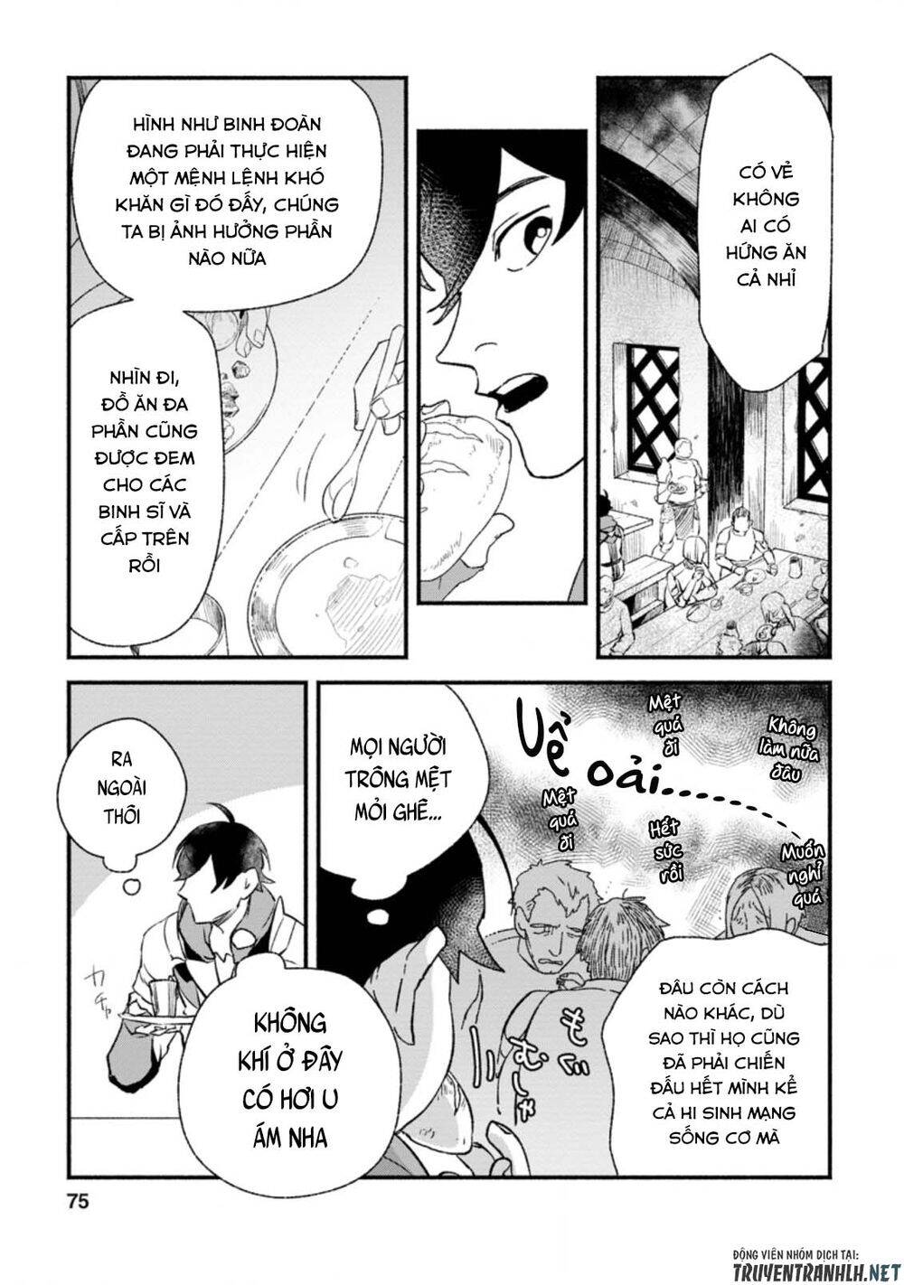 Sono Monban, Saikyou Nitsuki: Tsuihou Sareta Bougyo Ryoku 9999 No Senshi, Ou Miyako No Monban Chương 3.2 Page 5