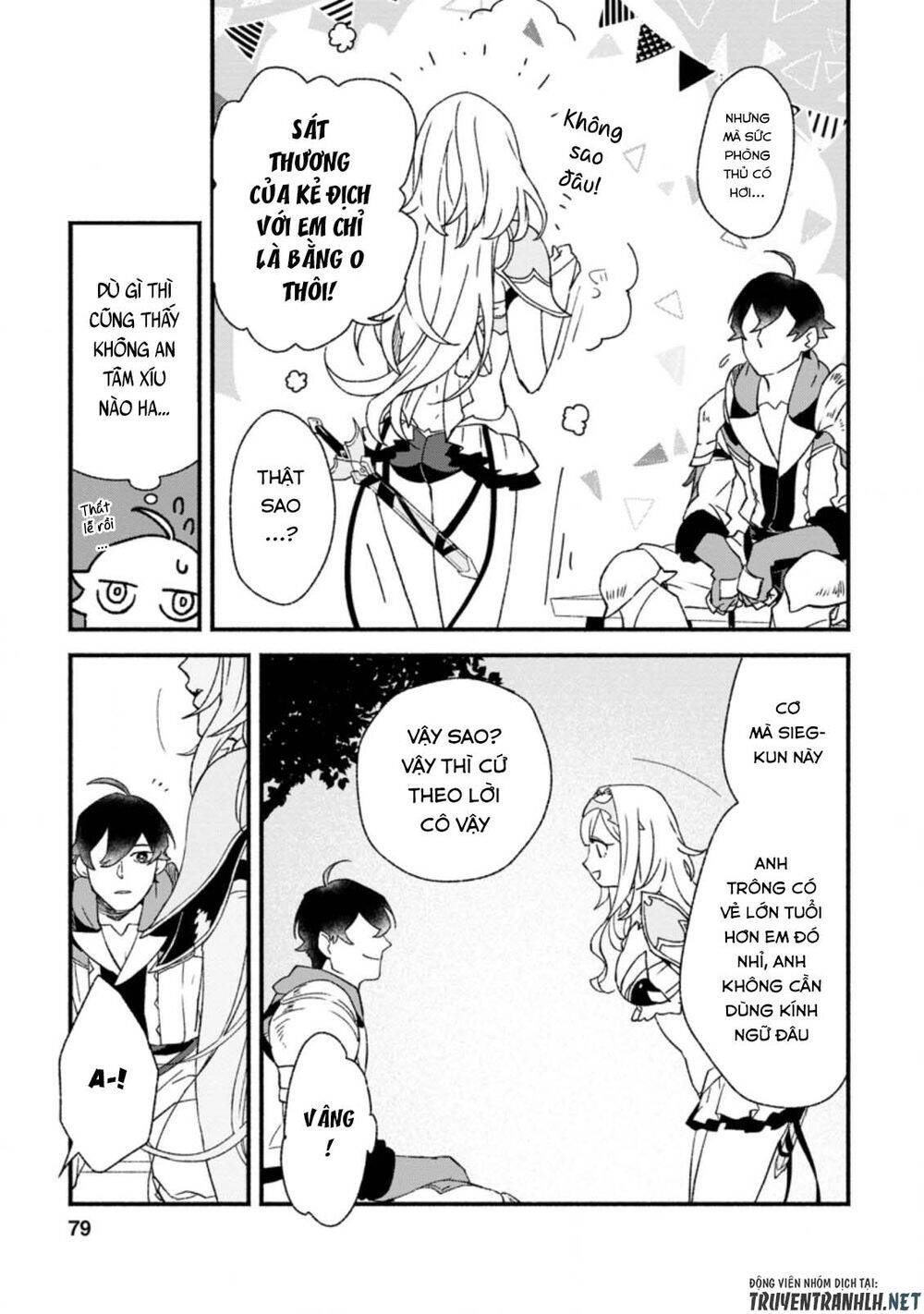 Sono Monban, Saikyou Nitsuki: Tsuihou Sareta Bougyo Ryoku 9999 No Senshi, Ou Miyako No Monban Chương 3.2 Page 9