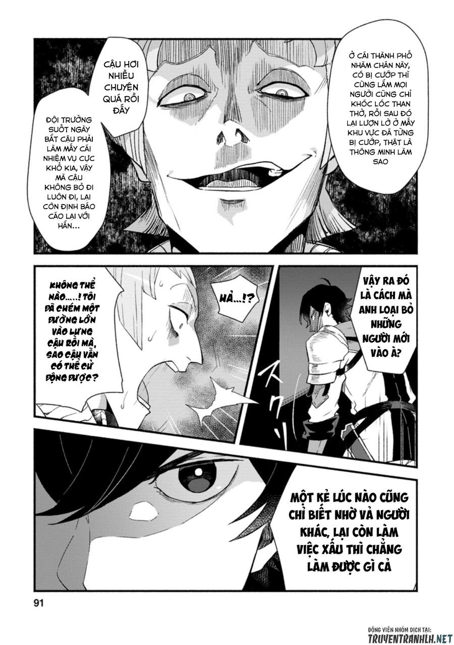 Sono Monban, Saikyou Nitsuki: Tsuihou Sareta Bougyo Ryoku 9999 No Senshi, Ou Miyako No Monban Chương 3.3 Page 11