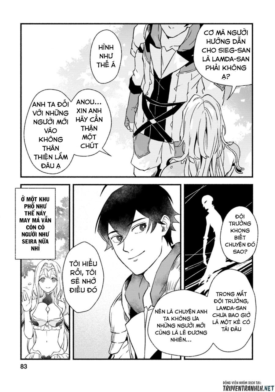 Sono Monban, Saikyou Nitsuki: Tsuihou Sareta Bougyo Ryoku 9999 No Senshi, Ou Miyako No Monban Chương 3.3 Page 3