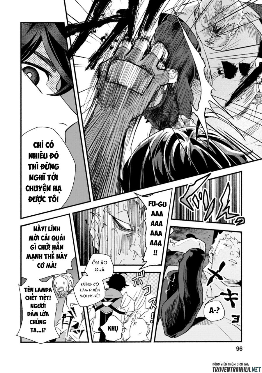 Sono Monban, Saikyou Nitsuki: Tsuihou Sareta Bougyo Ryoku 9999 No Senshi, Ou Miyako No Monban Chương 4.1 Page 6