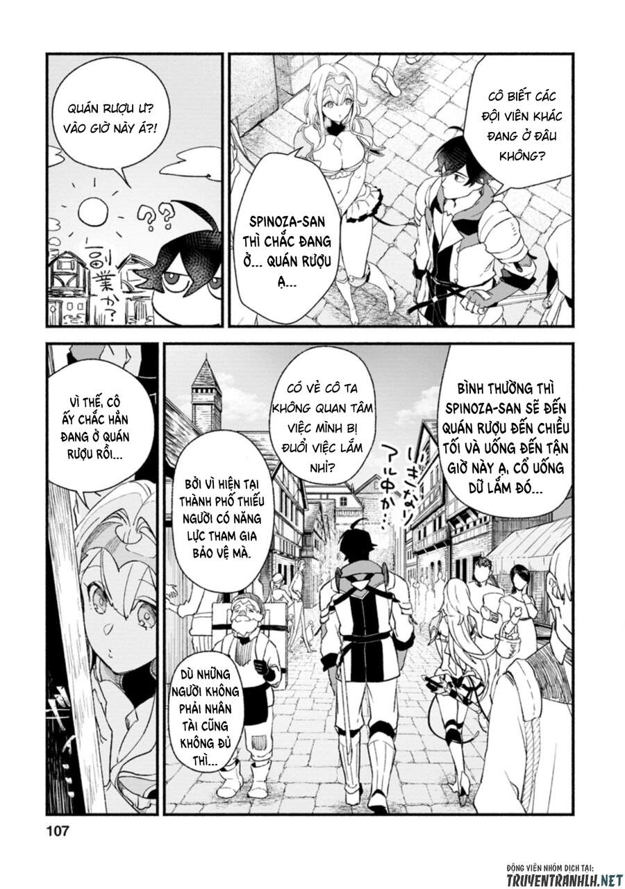 Sono Monban, Saikyou Nitsuki: Tsuihou Sareta Bougyo Ryoku 9999 No Senshi, Ou Miyako No Monban Chương 4.2 Page 7