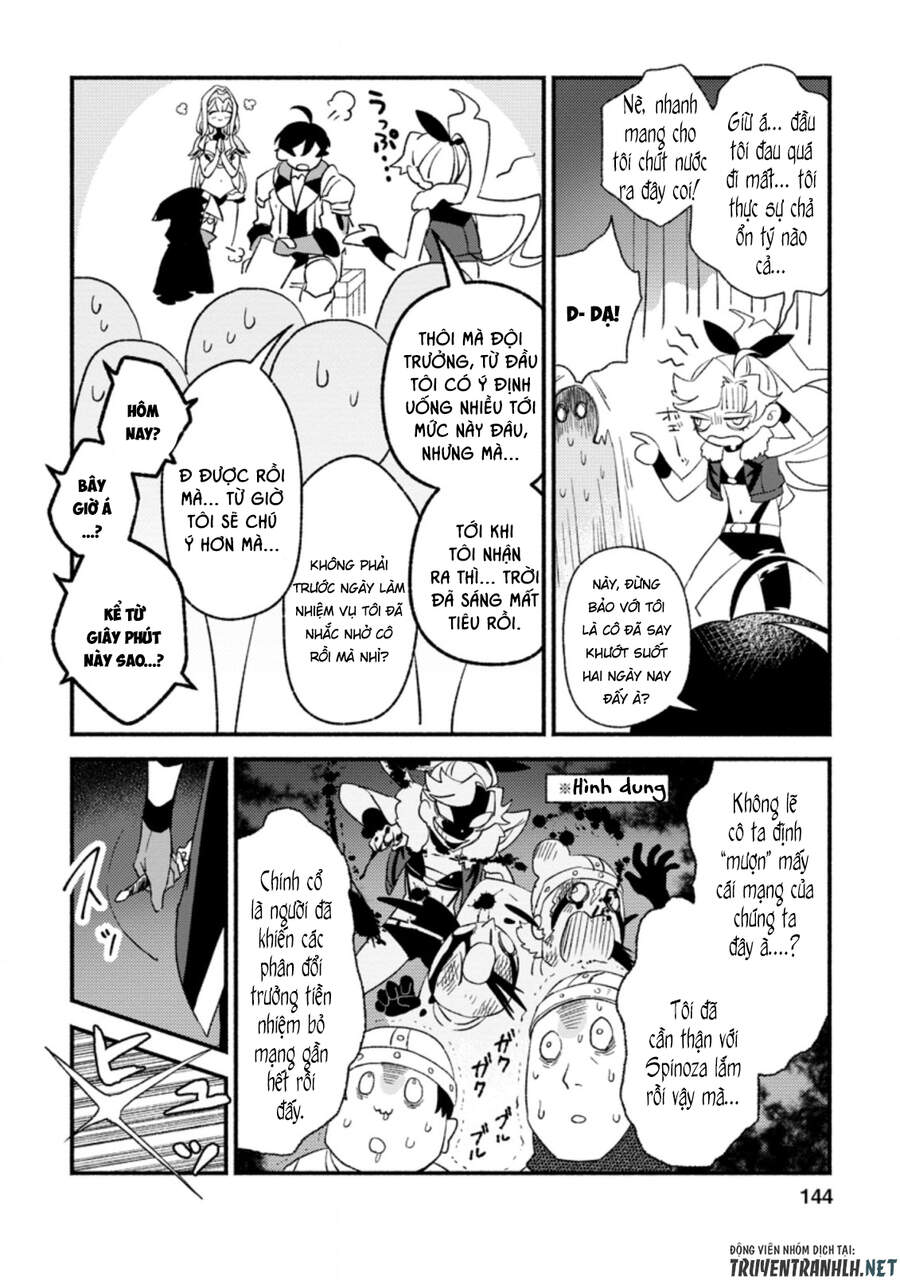 Sono Monban, Saikyou Nitsuki: Tsuihou Sareta Bougyo Ryoku 9999 No Senshi, Ou Miyako No Monban Chương 5.3 Page 3