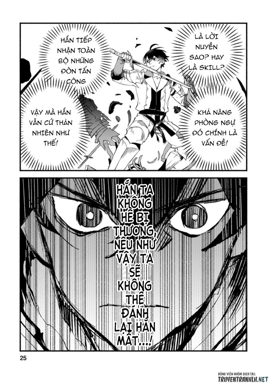 Sono Monban, Saikyou Nitsuki: Tsuihou Sareta Bougyo Ryoku 9999 No Senshi, Ou Miyako No Monban Chương 6.3 Page 5