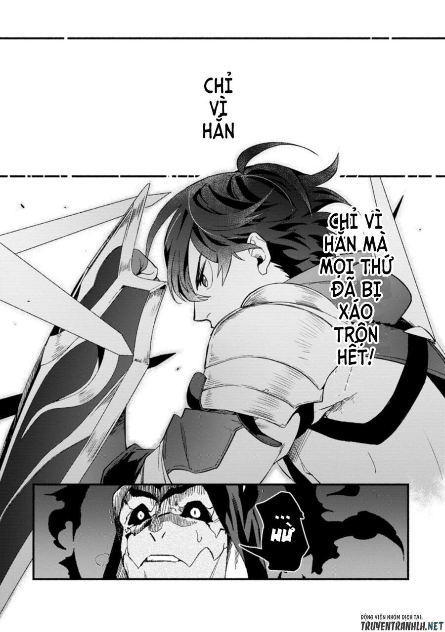 Sono Monban, Saikyou Nitsuki: Tsuihou Sareta Bougyo Ryoku 9999 No Senshi, Ou Miyako No Monban Chương 6.3 Page 7