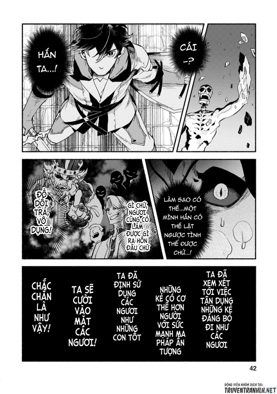 Sono Monban, Saikyou Nitsuki: Tsuihou Sareta Bougyo Ryoku 9999 No Senshi, Ou Miyako No Monban Chương 7.1 Page 12