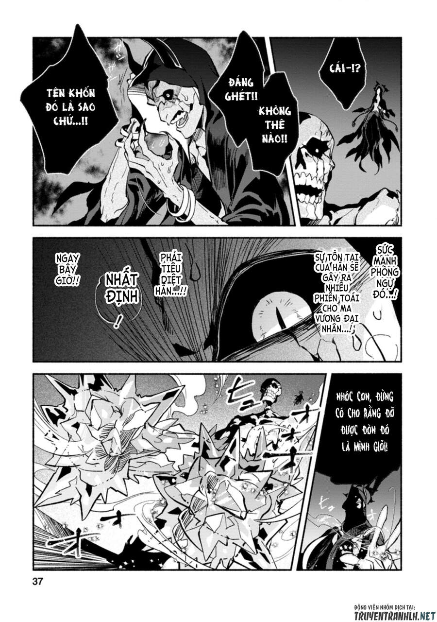 Sono Monban, Saikyou Nitsuki: Tsuihou Sareta Bougyo Ryoku 9999 No Senshi, Ou Miyako No Monban Chương 7.1 Page 7