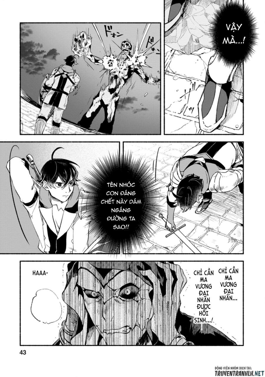 Sono Monban, Saikyou Nitsuki: Tsuihou Sareta Bougyo Ryoku 9999 No Senshi, Ou Miyako No Monban Chương 7.2 Page 3