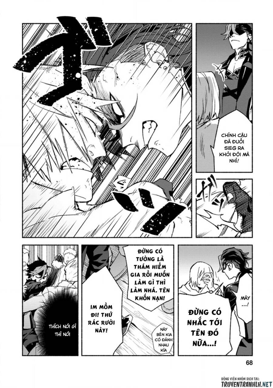 Sono Monban, Saikyou Nitsuki: Tsuihou Sareta Bougyo Ryoku 9999 No Senshi, Ou Miyako No Monban Chương 8 Page 7