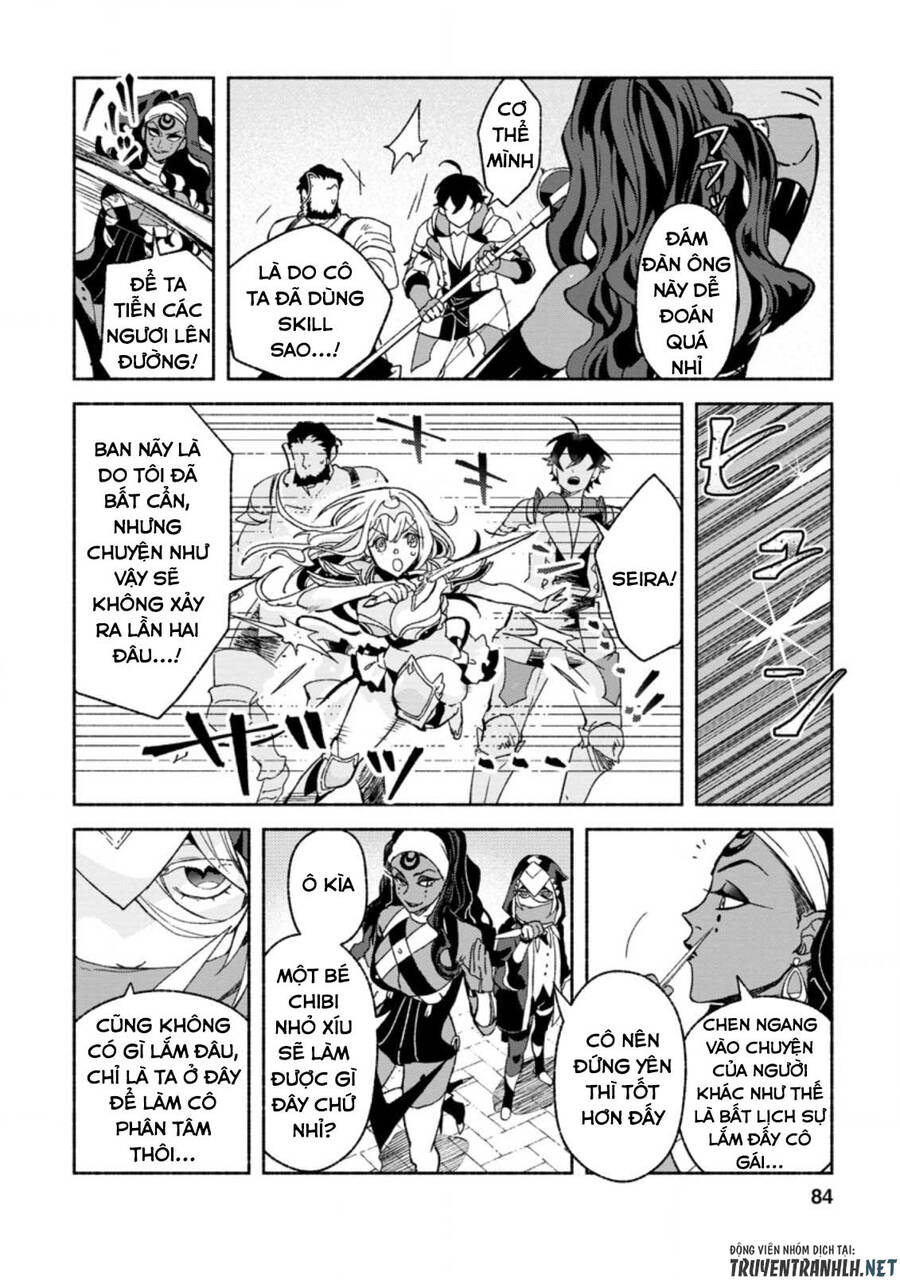 Sono Monban, Saikyou Nitsuki: Tsuihou Sareta Bougyo Ryoku 9999 No Senshi, Ou Miyako No Monban Chương 8 Page 24