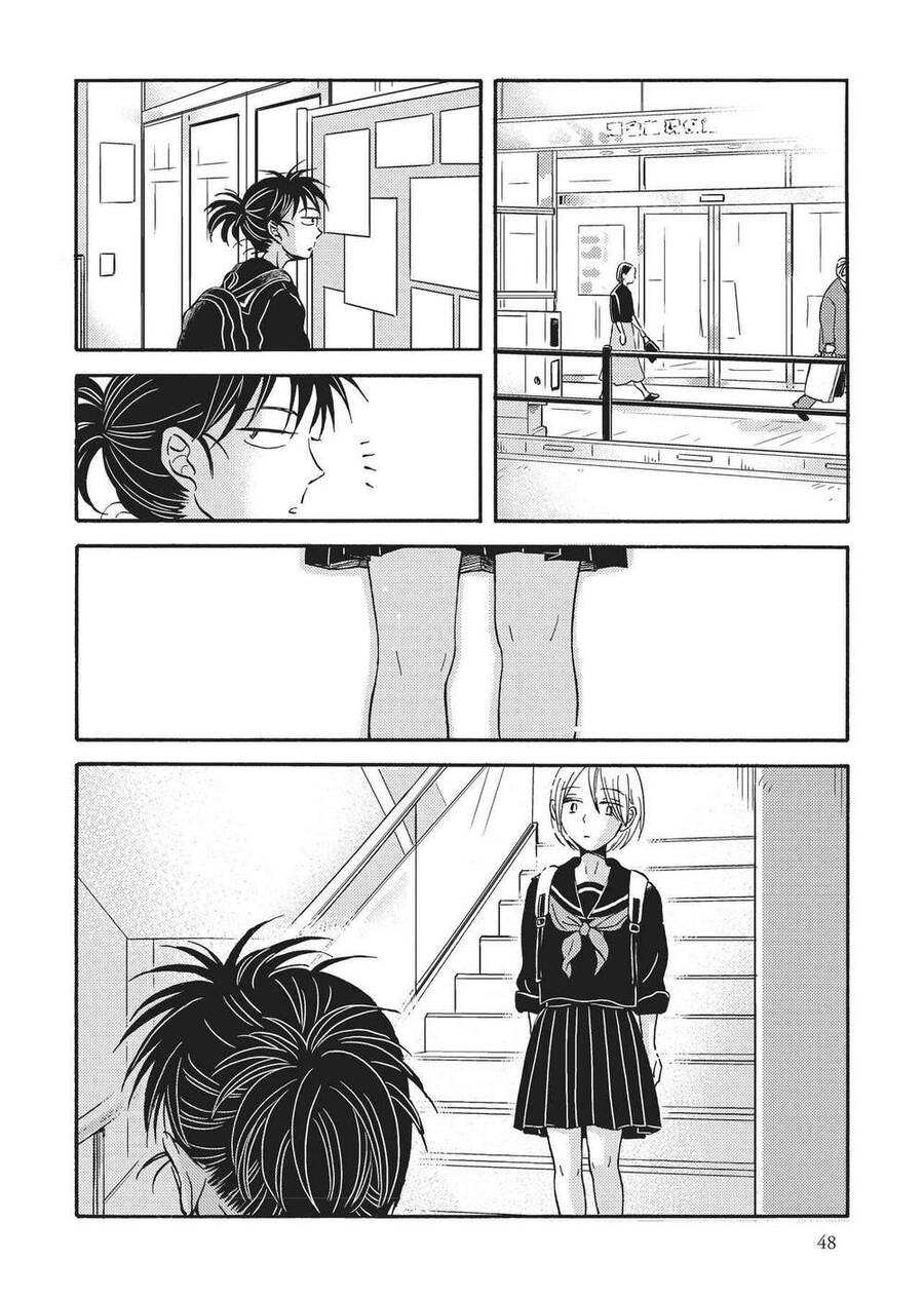 Metamorphose No Engawa Chương 34 Page 6