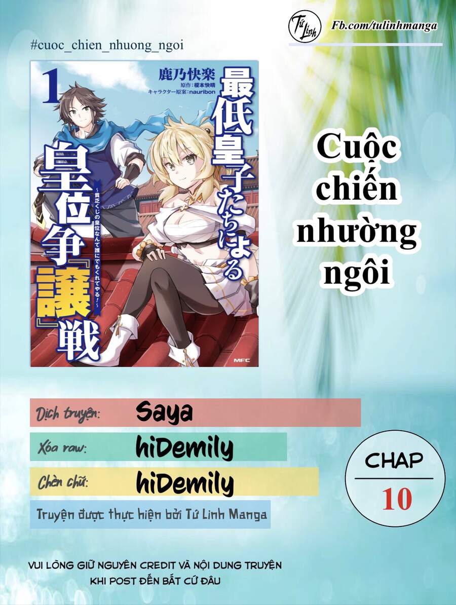 Saitei Ouji-Tachi Niyoru Koui Sou “Yuzuru” Sen Chương 10 Page 2