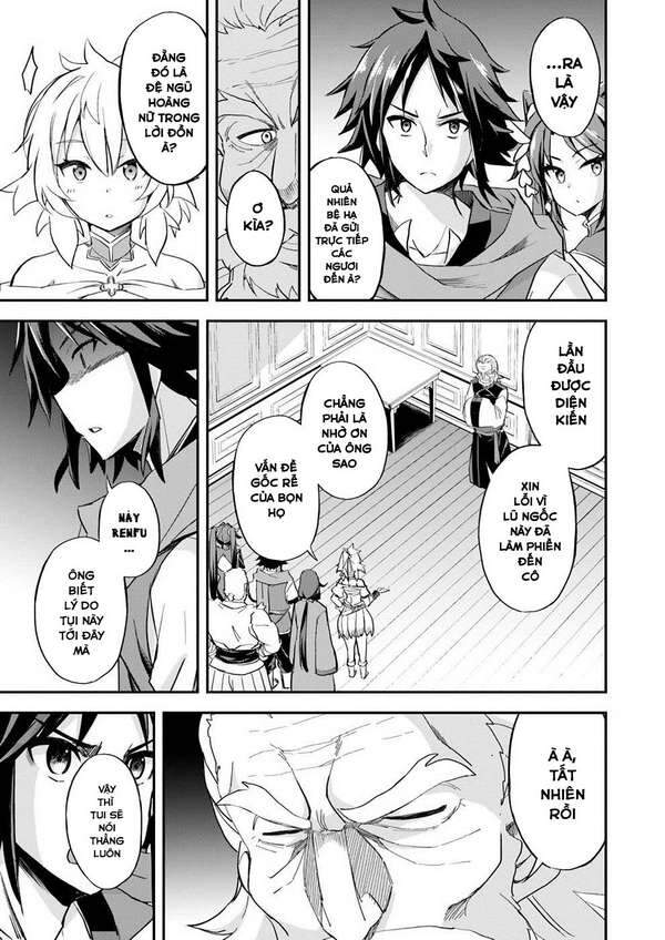 Saitei Ouji-Tachi Niyoru Koui Sou “Yuzuru” Sen Chương 11 Page 17