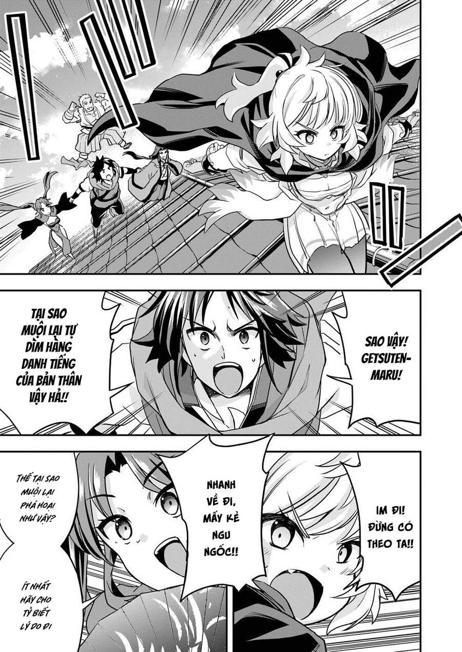 Saitei Ouji-Tachi Niyoru Koui Sou “Yuzuru” Sen Chương 12 Page 27