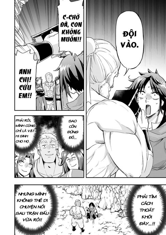 Saitei Ouji-Tachi Niyoru Koui Sou “Yuzuru” Sen Chương 7 Page 8