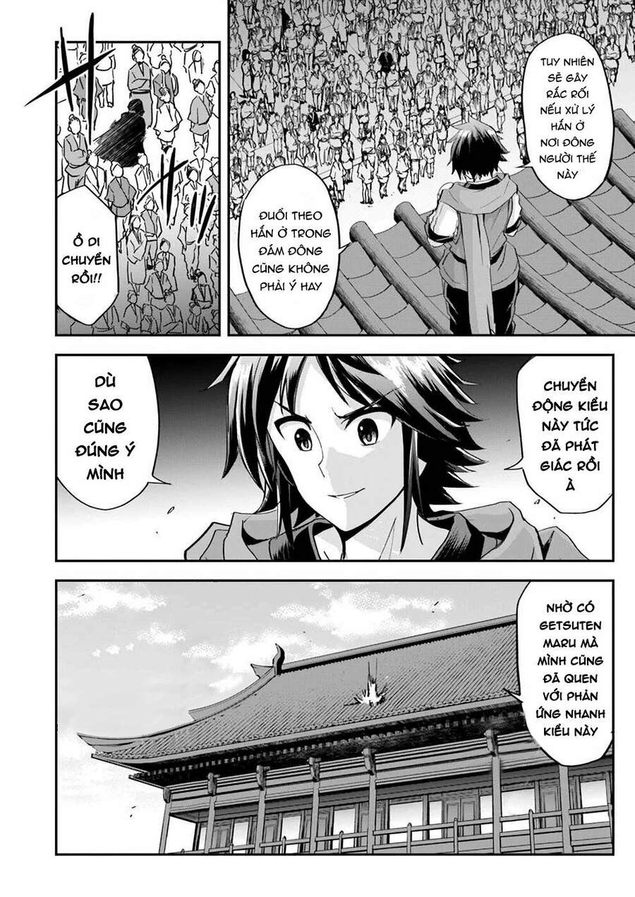 Saitei Ouji-Tachi Niyoru Koui Sou “Yuzuru” Sen Chương 9 Page 8