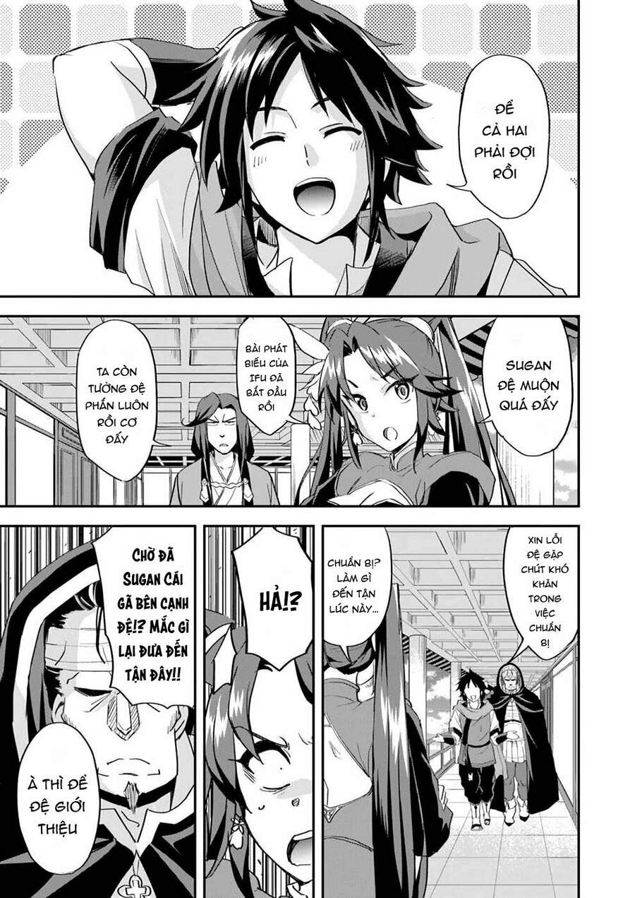 Saitei Ouji-Tachi Niyoru Koui Sou “Yuzuru” Sen Chương 9 Page 15