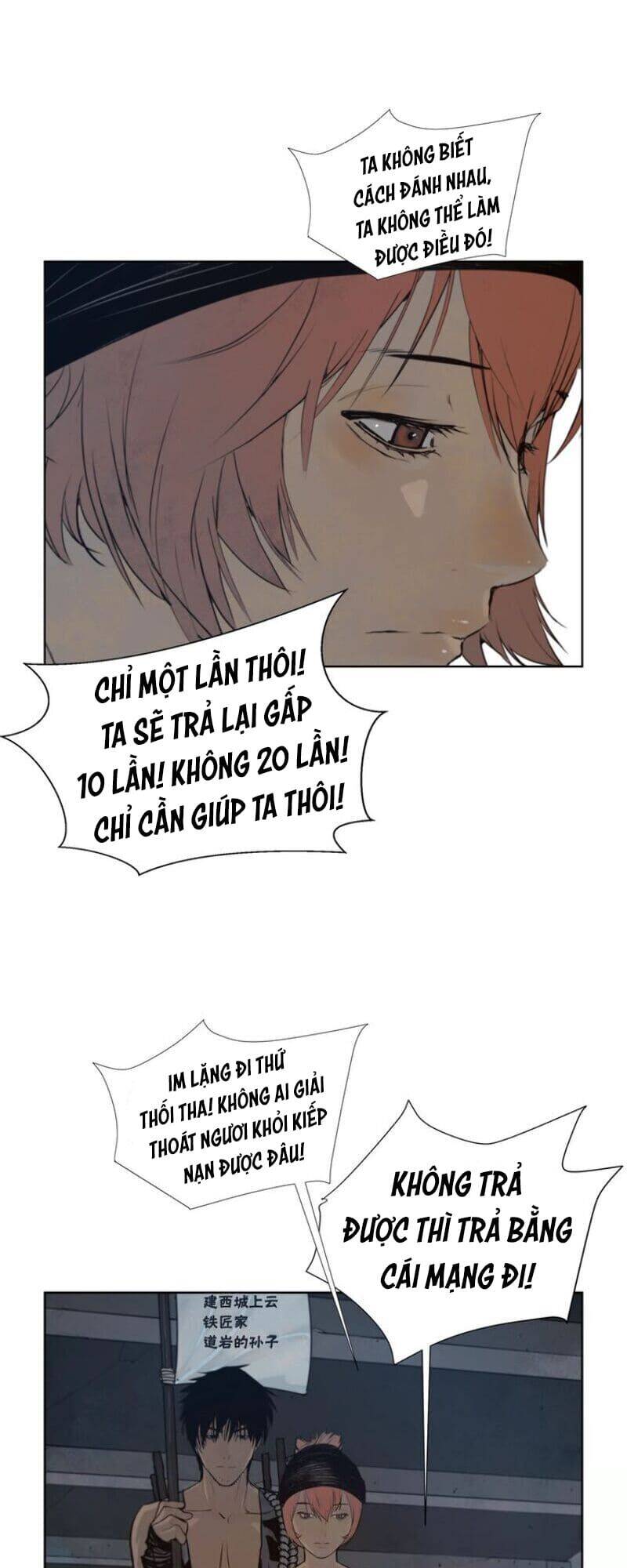 Vinh Quang Kiếm Chương 47 Page 5