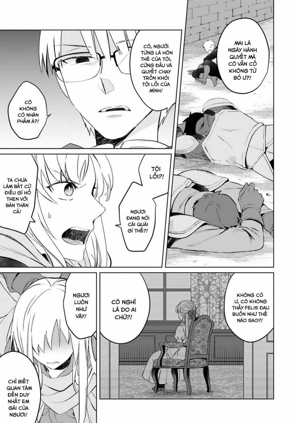 Win Over The Dragon Emperor This Time Around, Noble Girl! Chương 1 Page 8