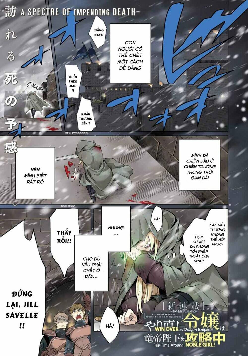 Win Over The Dragon Emperor This Time Around, Noble Girl! Chương 1 Page 1