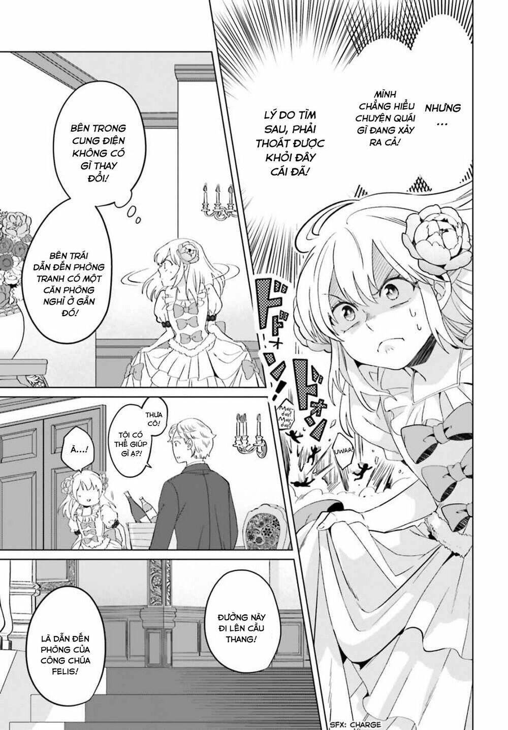 Win Over The Dragon Emperor This Time Around, Noble Girl! Chương 1 Page 26