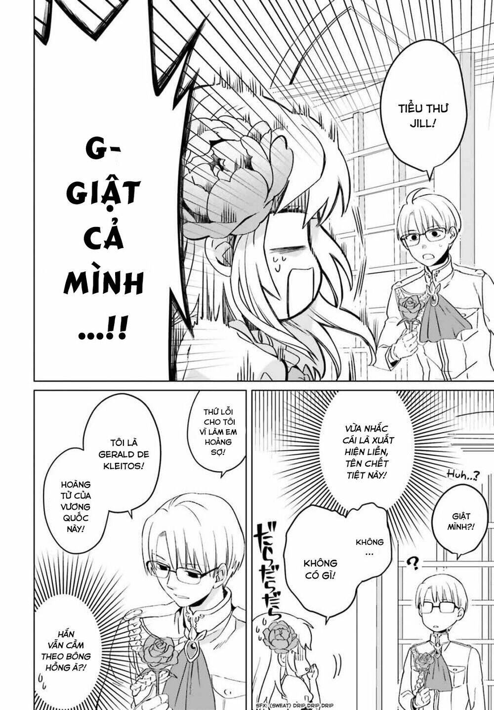 Win Over The Dragon Emperor This Time Around, Noble Girl! Chương 1 Page 33