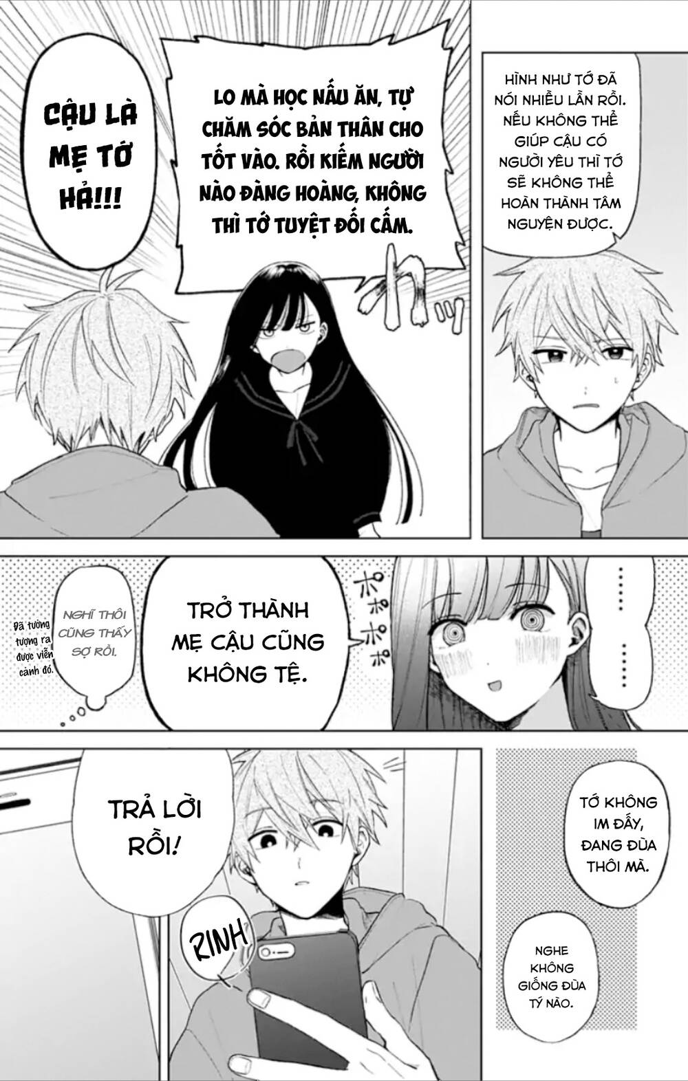 Fumou Renai Chương 5 Page 7