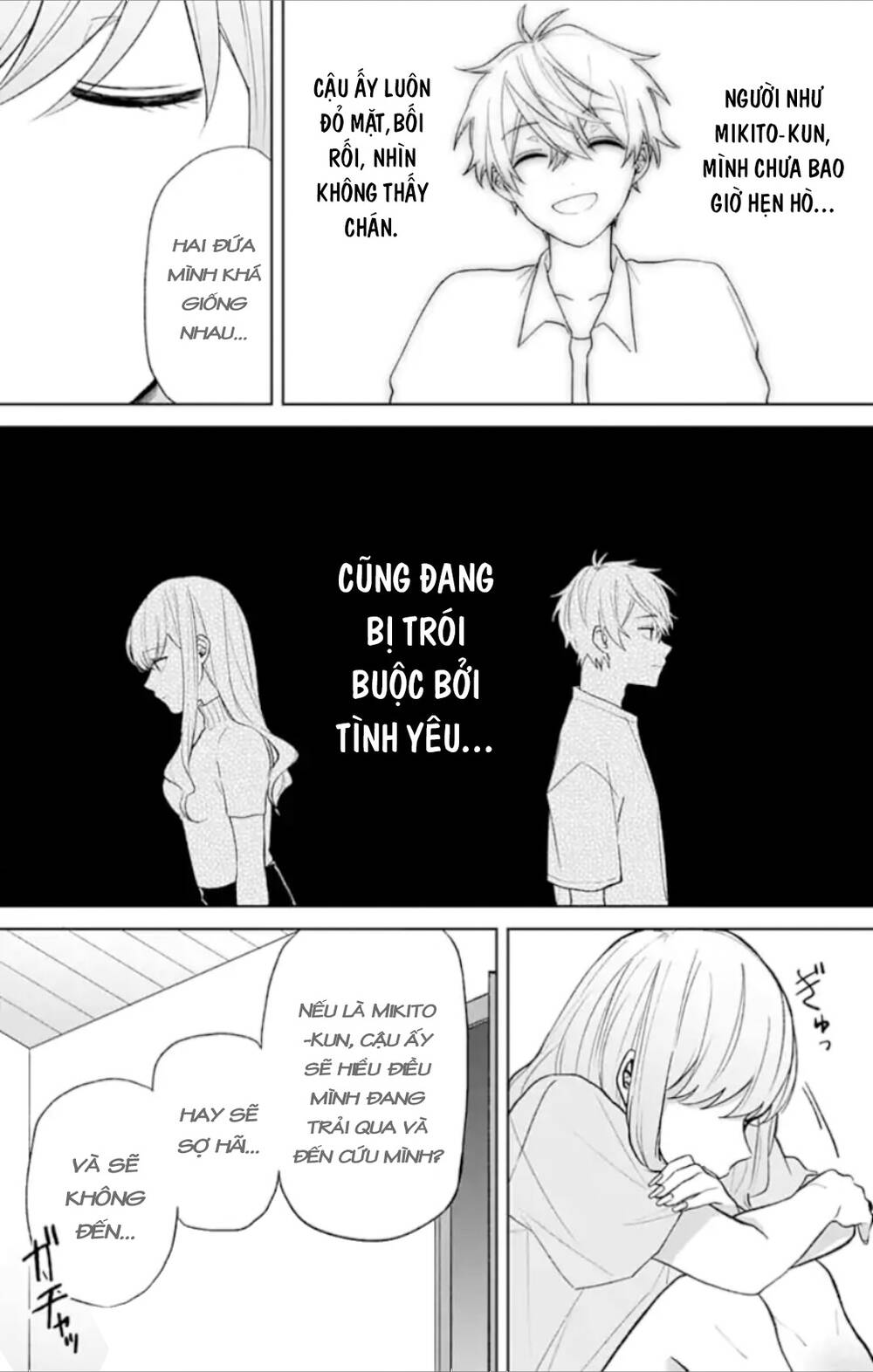 Fumou Renai Chương 6 Page 7