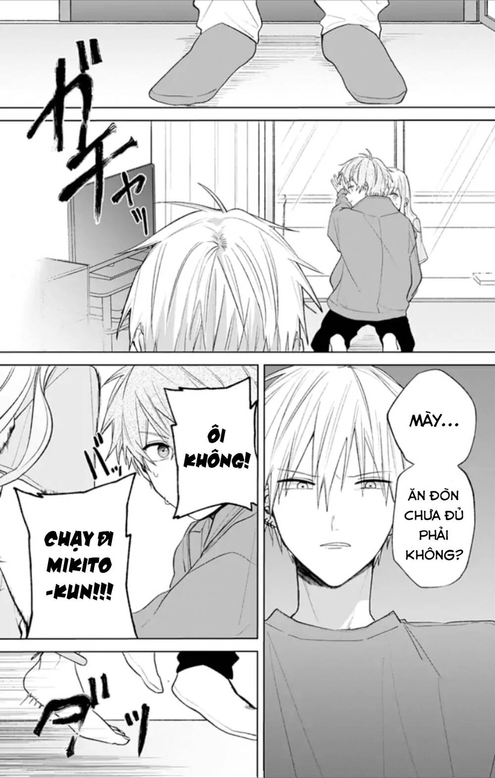 Fumou Renai Chương 6 Page 14