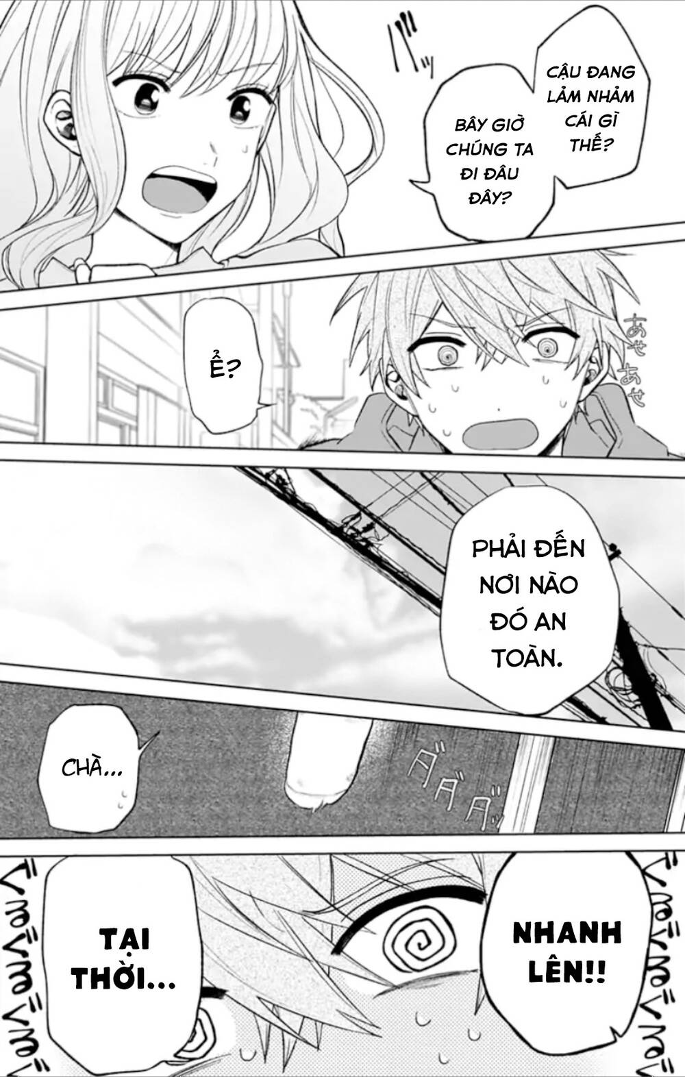 Fumou Renai Chương 6 Page 17